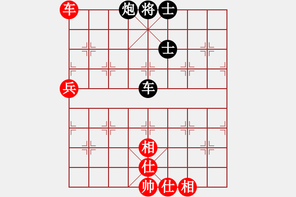 象棋棋譜圖片：超級黨曉陽(9星)-和-飛鷹(北斗) - 步數(shù)：80 