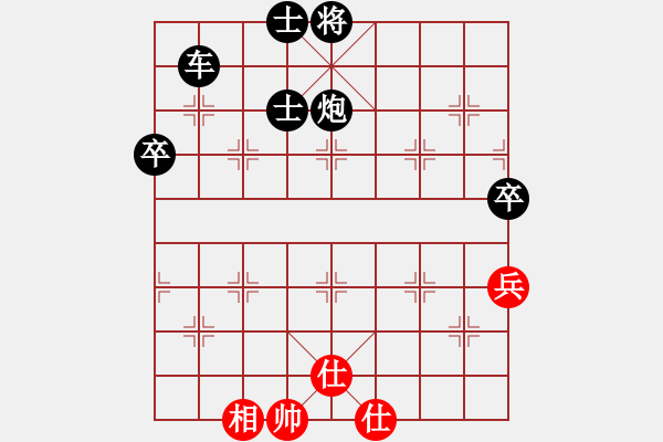 象棋棋譜圖片：凱旋卒五退三VS凱旋社年嵴絞 2014-12-4) - 步數(shù)：100 