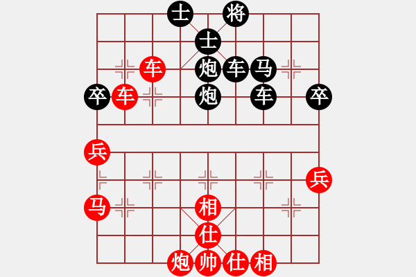 象棋棋譜圖片：凱旋卒五退三VS凱旋社年嵴絞 2014-12-4) - 步數(shù)：60 