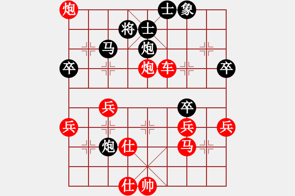 象棋棋譜圖片：棋局-Ca23 n39 - 步數(shù)：0 