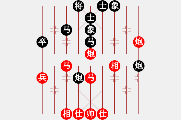 象棋棋譜圖片：jiandao f666 - 步數(shù)：50 