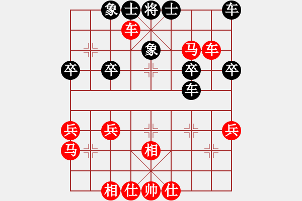 象棋棋譜圖片：bbboy002（業(yè)7-1）先勝 快刀手（業(yè)7-1） - 步數(shù)：37 