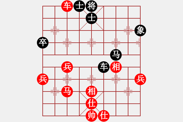 象棋棋譜圖片：農(nóng)民兄弟[紅] -VS- 橫才俊儒[黑] - 步數(shù)：60 