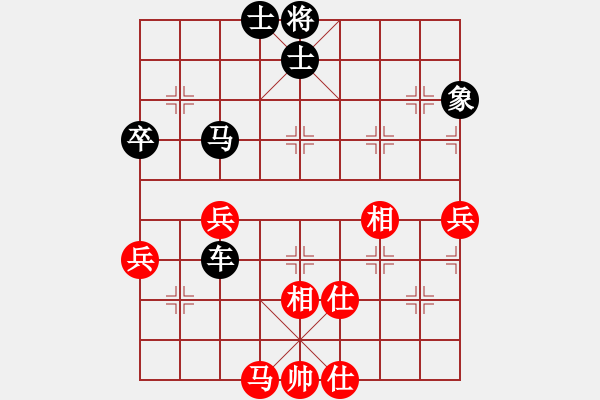 象棋棋譜圖片：農(nóng)民兄弟[紅] -VS- 橫才俊儒[黑] - 步數(shù)：70 