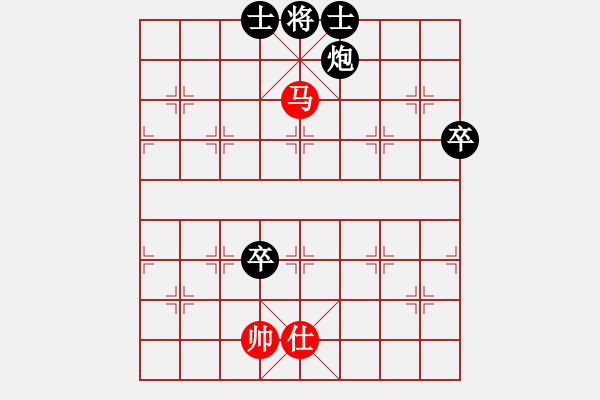 象棋棋譜圖片：以棋會友(9段)-負(fù)-進(jìn)賢云端(7段) - 步數(shù)：140 