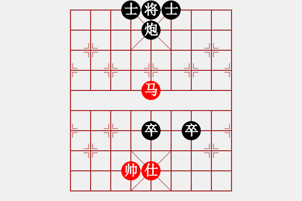 象棋棋譜圖片：以棋會友(9段)-負(fù)-進(jìn)賢云端(7段) - 步數(shù)：160 