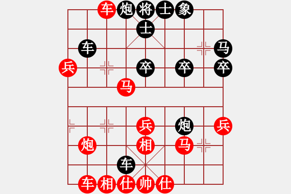 象棋棋譜圖片：梅花譜-列手炮-第5局攻未進(jìn)右車先平炮兌車-自學(xué)研究變著13 - 步數(shù)：40 