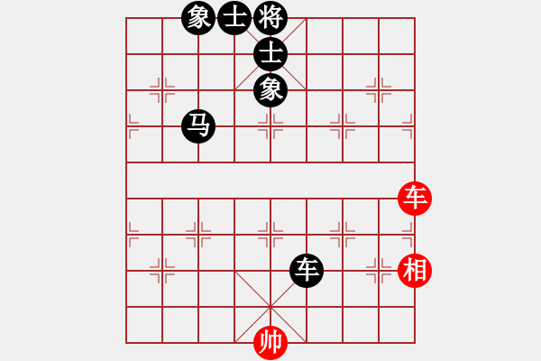 象棋棋譜圖片：貝貝 [紅] -VS- 天邊的云[黑] - 步數(shù)：100 