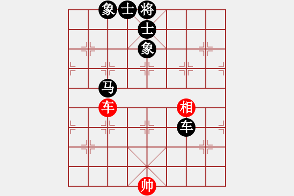 象棋棋譜圖片：貝貝 [紅] -VS- 天邊的云[黑] - 步數(shù)：110 