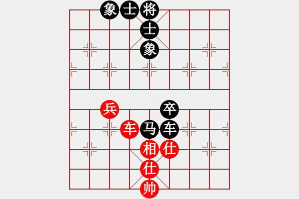 象棋棋譜圖片：貝貝 [紅] -VS- 天邊的云[黑] - 步數(shù)：80 