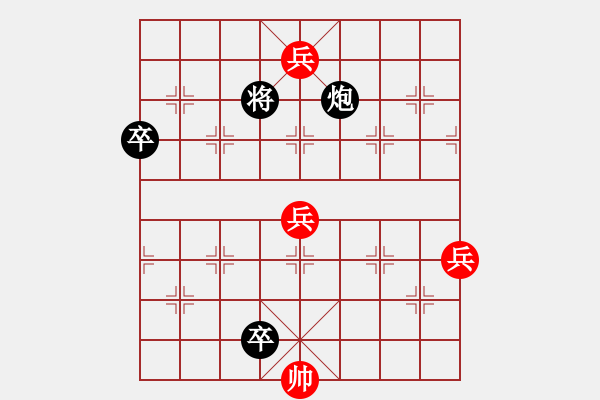 象棋棋譜圖片：第48局 炮封河口（一） - 步數(shù)：10 