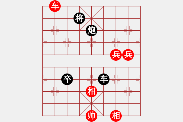 象棋棋譜圖片：1557920(將軍) 勝 3083232(常侍) - 步數(shù)：100 