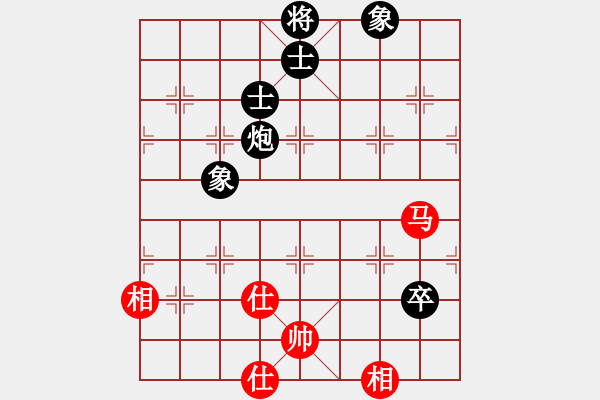 象棋棋譜圖片：棋實(shí)你懂得(北斗)-和-容哥我哥們(風(fēng)魔) - 步數(shù)：100 