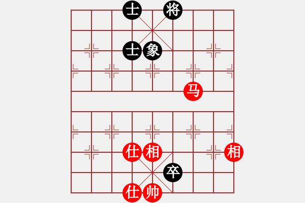 象棋棋譜圖片：棋實(shí)你懂得(北斗)-和-容哥我哥們(風(fēng)魔) - 步數(shù)：120 