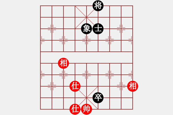 象棋棋譜圖片：棋實(shí)你懂得(北斗)-和-容哥我哥們(風(fēng)魔) - 步數(shù)：128 