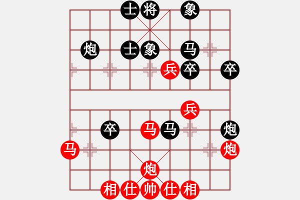 象棋棋譜圖片：棋實(shí)你懂得(北斗)-和-容哥我哥們(風(fēng)魔) - 步數(shù)：50 