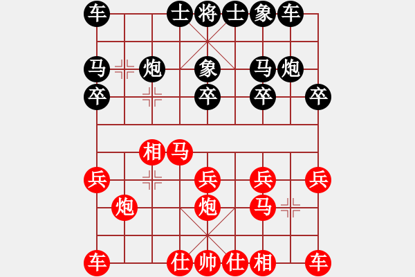 象棋棋谱图片：上海 刘奕达 和 江苏 刘磊 - 步数：14 
