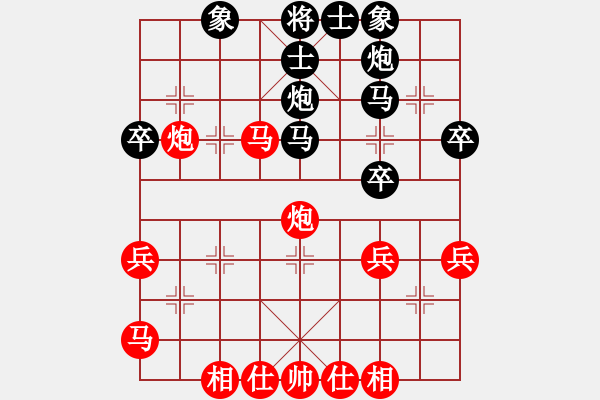 象棋棋譜圖片：劉昕（業(yè)9-3）先和程小豐（業(yè)9-3）202404261406.pgn - 步數(shù)：38 