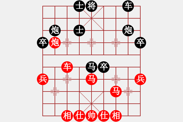 象棋棋譜圖片：龍在九天嘯(北斗)-勝-數(shù)控加工(9星) - 步數(shù)：50 