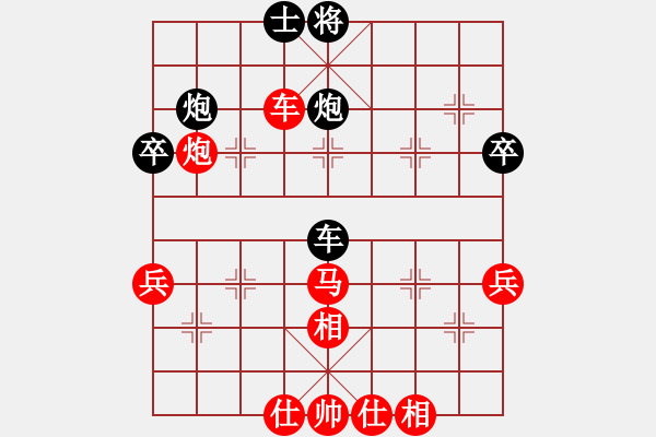 象棋棋譜圖片：龍在九天嘯(北斗)-勝-數(shù)控加工(9星) - 步數(shù)：60 