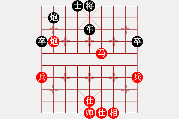 象棋棋譜圖片：龍在九天嘯(北斗)-勝-數(shù)控加工(9星) - 步數(shù)：70 