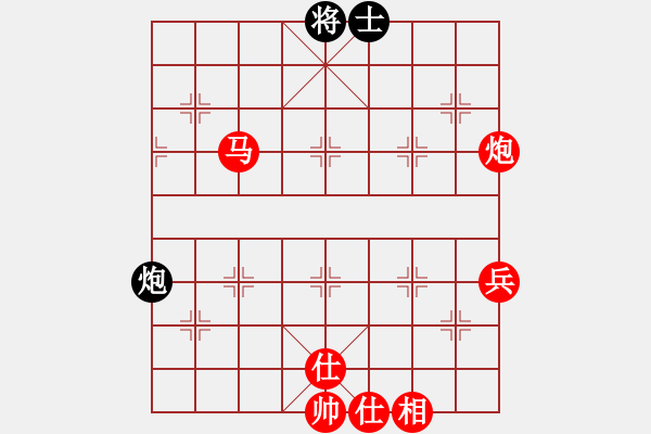 象棋棋譜圖片：龍在九天嘯(北斗)-勝-數(shù)控加工(9星) - 步數(shù)：79 