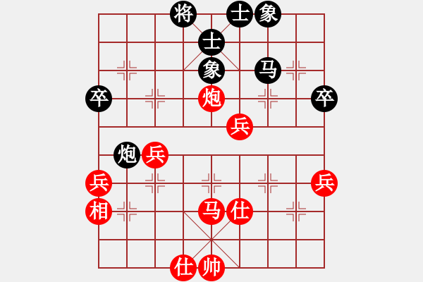 象棋棋谱图片：杨官璘二十局 二、兑子解围 简化局势 - 步数：10 