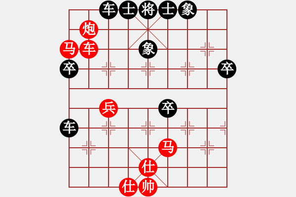 象棋棋譜圖片：緣滅(4段)-勝-決戰(zhàn)千里(3段) - 步數(shù)：60 