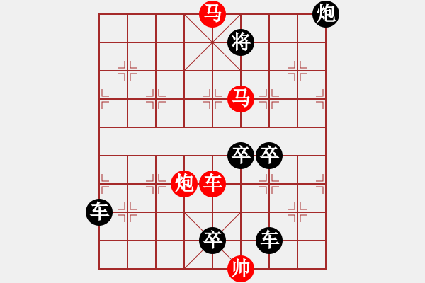 象棋棋譜圖片：【 利劍 】 秦 臻 擬局 - 步數：80 