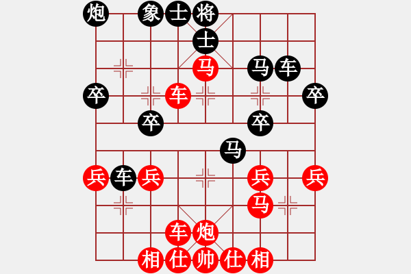 象棋棋譜圖片：王天一     先勝 蔡培青     - 步數(shù)：35 