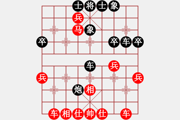 象棋棋譜圖片：潘帕斯雄鷹 勝 圣彼得堡 【精】 - 步數(shù)：43 