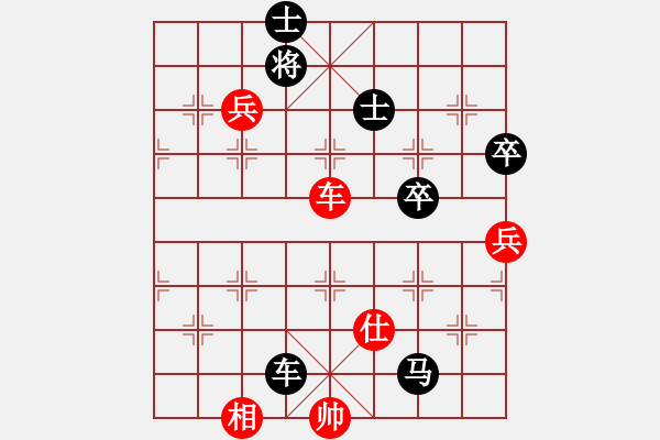 象棋棋譜圖片：重燃新火(1段)-負(fù)-張喬棟(2段) - 步數(shù)：120 