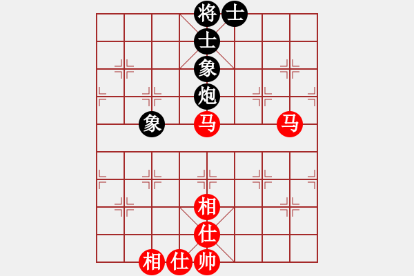 象棋棋譜圖片：運動休閑批發(fā)[834232379] -VS- 來速[1184958850] - 步數(shù)：140 