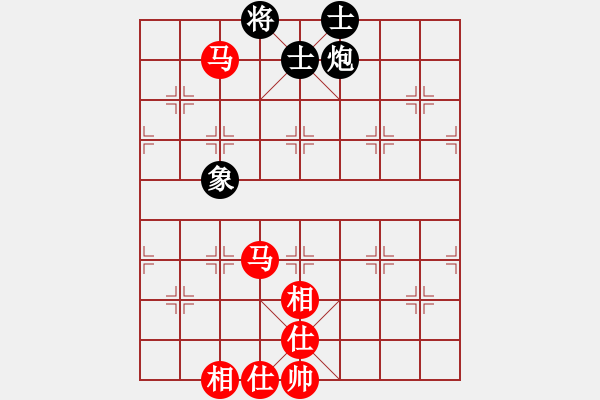 象棋棋譜圖片：運動休閑批發(fā)[834232379] -VS- 來速[1184958850] - 步數(shù)：150 