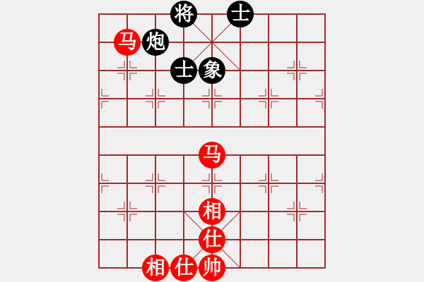 象棋棋譜圖片：運動休閑批發(fā)[834232379] -VS- 來速[1184958850] - 步數(shù)：160 