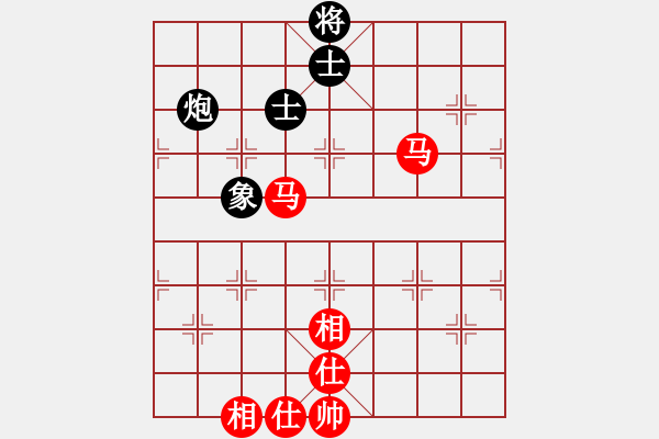 象棋棋譜圖片：運動休閑批發(fā)[834232379] -VS- 來速[1184958850] - 步數(shù)：170 