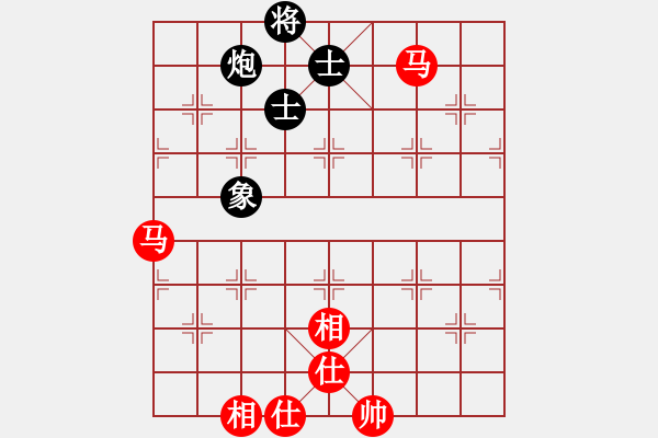 象棋棋譜圖片：運動休閑批發(fā)[834232379] -VS- 來速[1184958850] - 步數(shù)：180 