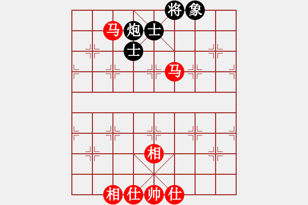 象棋棋譜圖片：運動休閑批發(fā)[834232379] -VS- 來速[1184958850] - 步數(shù)：190 