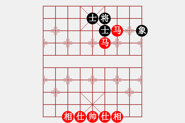 象棋棋譜圖片：運動休閑批發(fā)[834232379] -VS- 來速[1184958850] - 步數(shù)：210 