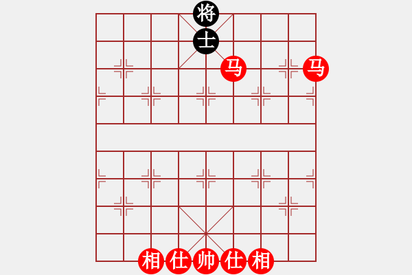 象棋棋譜圖片：運動休閑批發(fā)[834232379] -VS- 來速[1184958850] - 步數(shù)：219 