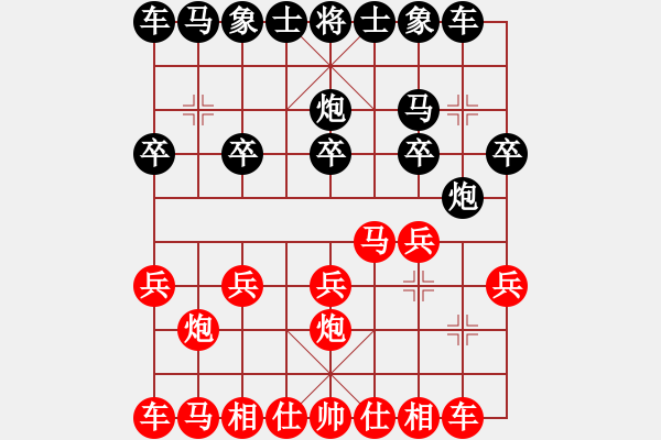 象棋棋譜圖片：大長(zhǎng)將(1段)-勝-何愛文(3段) - 步數(shù)：10 