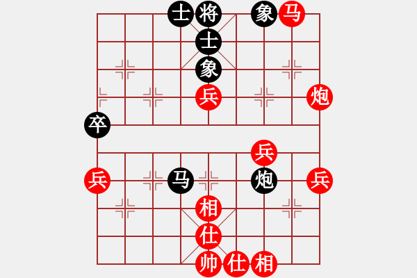 象棋棋譜圖片：大長(zhǎng)將(1段)-勝-何愛文(3段) - 步數(shù)：60 