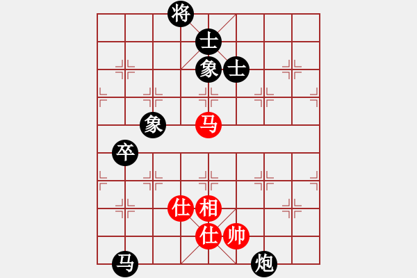 象棋棋譜圖片：JJ52 - 步數：100 