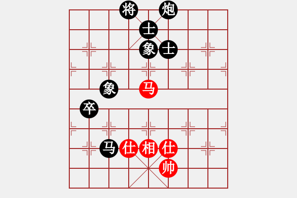 象棋棋譜圖片：JJ52 - 步數：110 