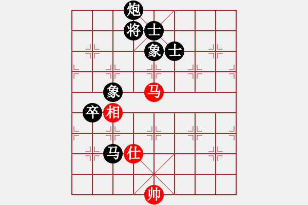 象棋棋譜圖片：JJ52 - 步數：120 