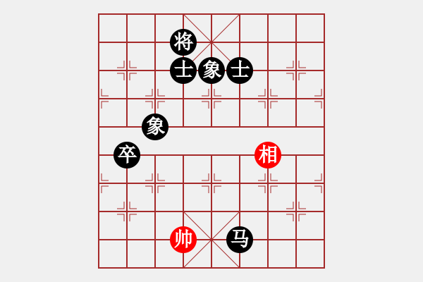 象棋棋譜圖片：JJ52 - 步數：138 