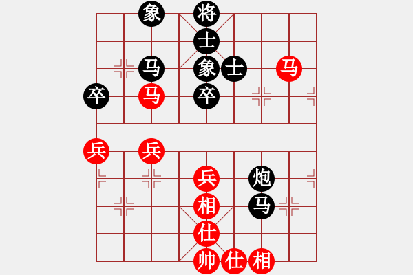 象棋棋譜圖片：JJ52 - 步數：60 