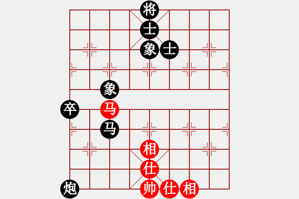 象棋棋譜圖片：JJ52 - 步數：90 