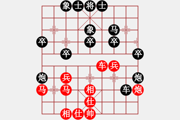 象棋棋譜圖片：榮華長(zhǎng)考(7段)-負(fù)-小黑幫快槍(7段) - 步數(shù)：40 