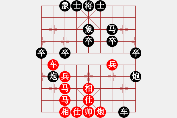 象棋棋譜圖片：榮華長(zhǎng)考(7段)-負(fù)-小黑幫快槍(7段) - 步數(shù)：50 